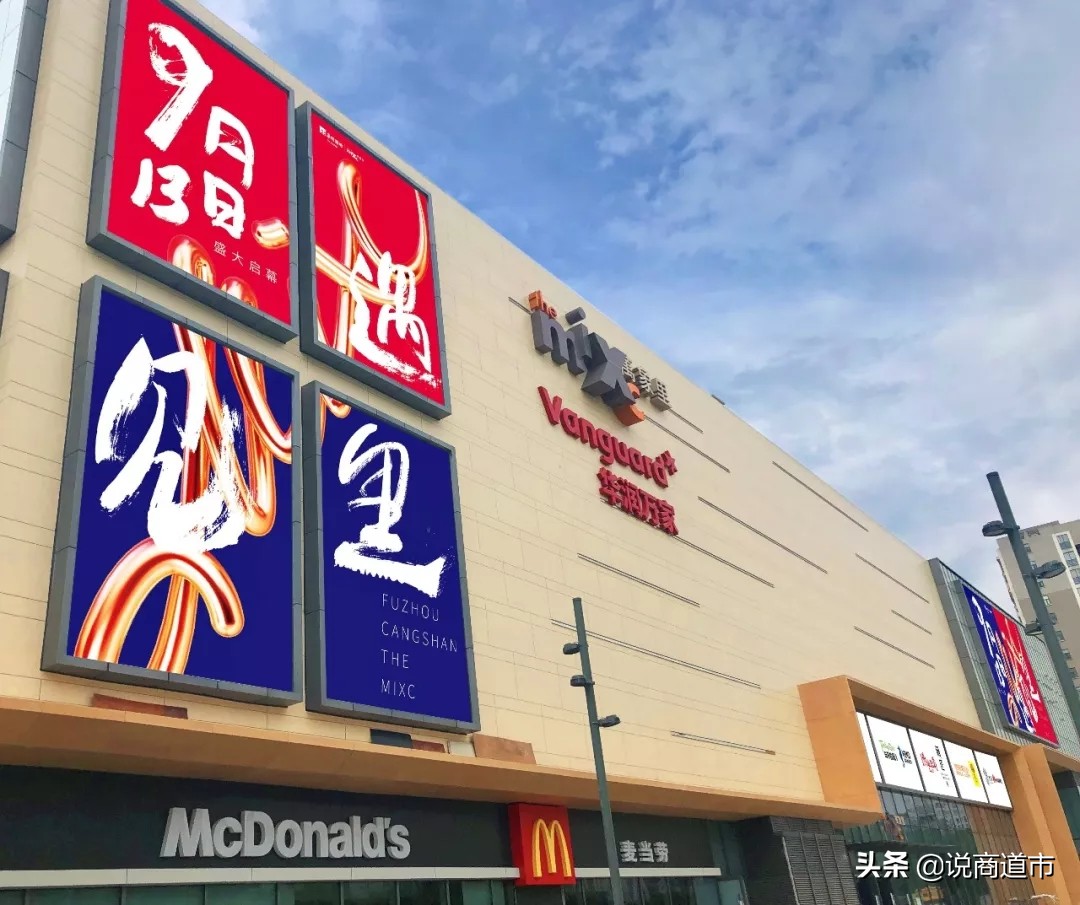 金山有哪些高端商场,金山区商场盘点