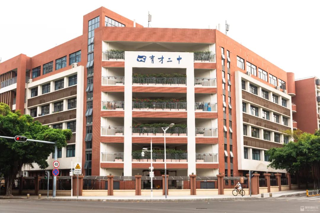 蛇口，一个住下来就不愿意再搬走的地方