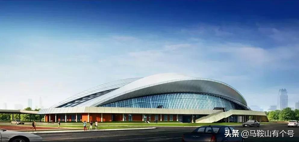 马鞍山体育馆最新消息,马鞍山市体育中心对外开放时间