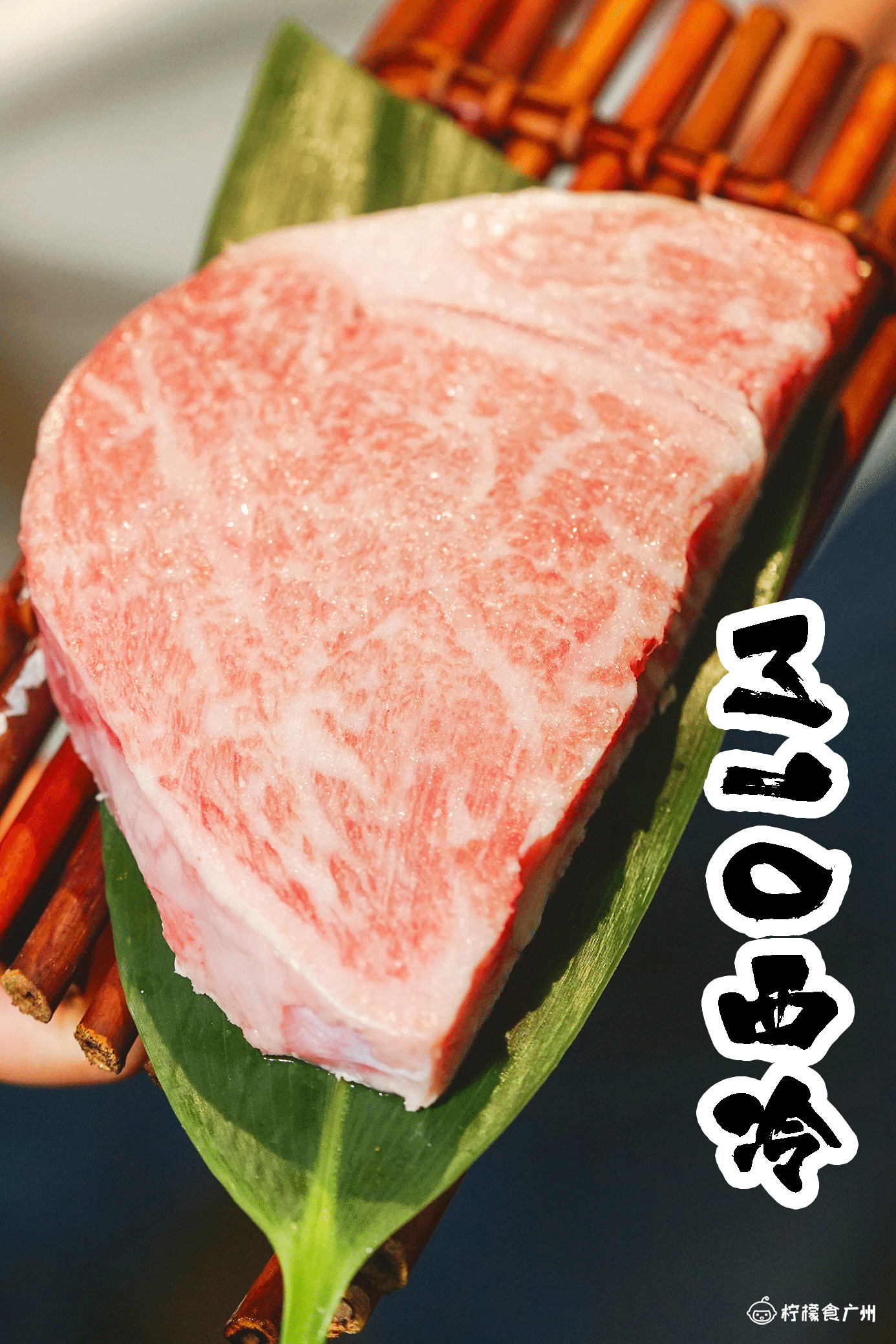 2年有3000条五星好评,6个月前登上必吃榜,这家店膨胀了……