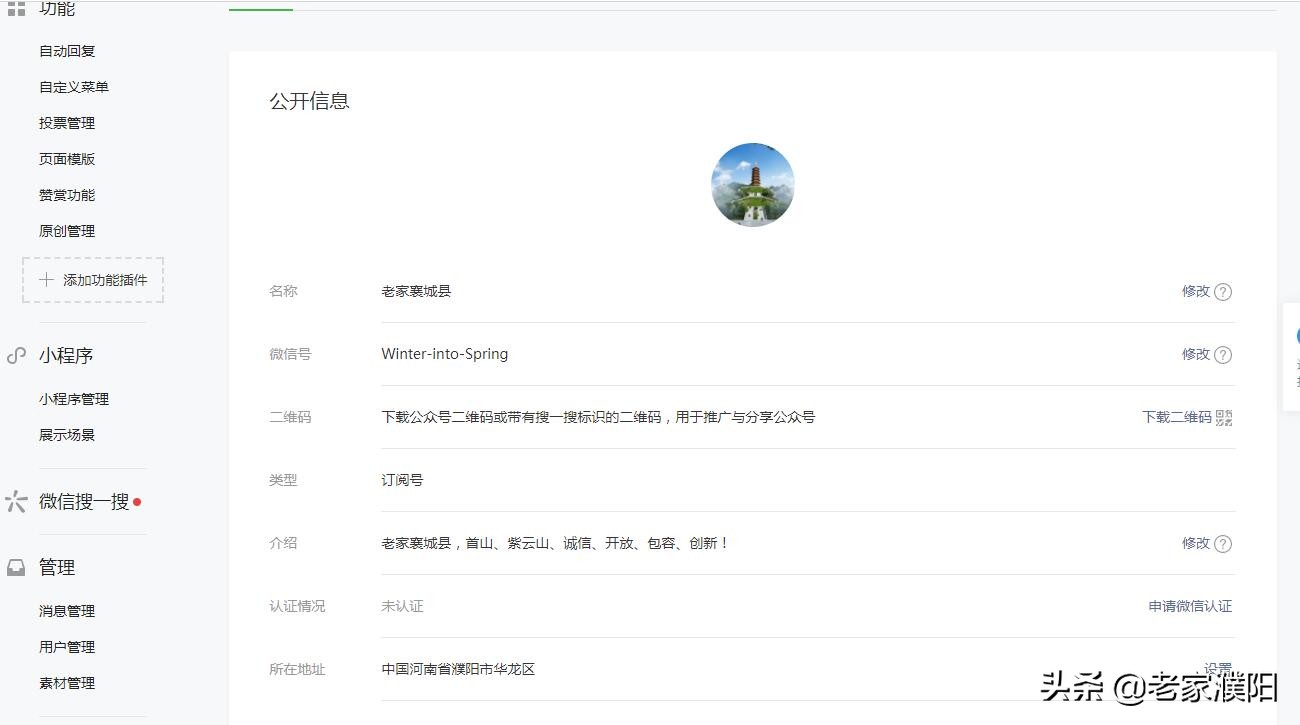 百度文库道客巴巴豆丁哪个好赚钱,百度文库豆丁道客巴巴哪个好
