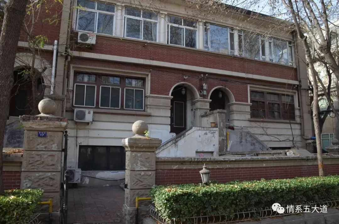 五大道：孕育天津现代医学的摇篮