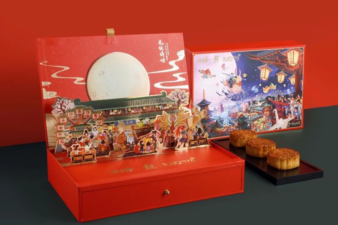 酸了!广东互联网大厂中秋“周边”曝光!