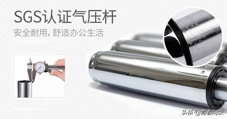 推荐几款好用的电脑椅,电脑椅怎么选200左右