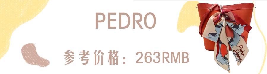 不贵小众双肩包包,不贵好看的小众包包牌子