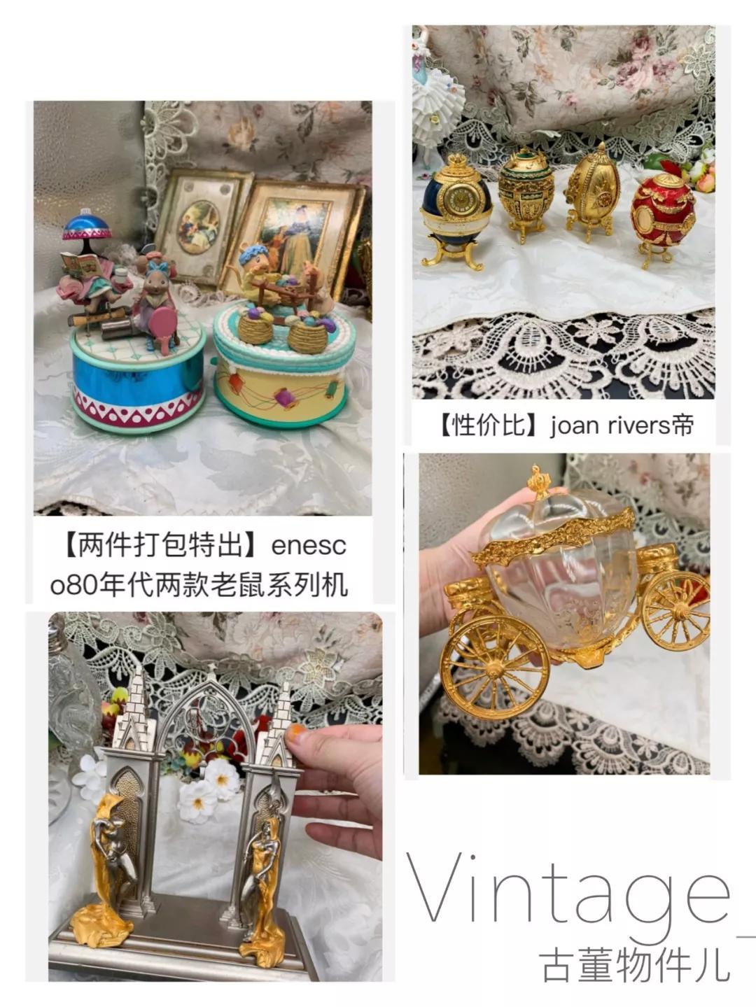 闲鱼互联网时代,闲鱼最新平台