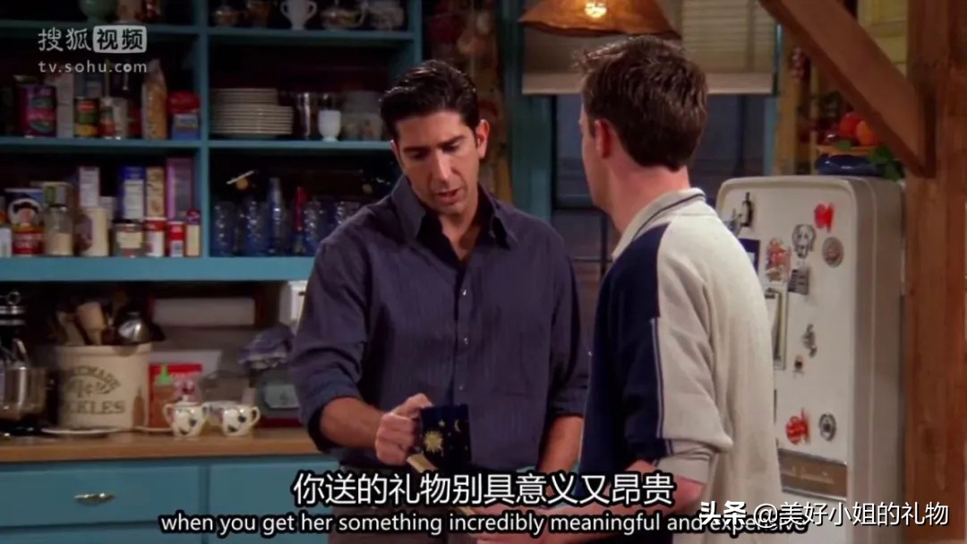 送给暗恋的女生生日礼物,找到了心仪的礼物