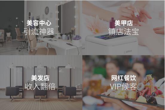 美甲创新创业设备,美甲穿戴甲制作创业