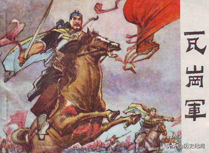 真实的徐茂公：回眸大唐徐茂公，他究竟是个什么人？