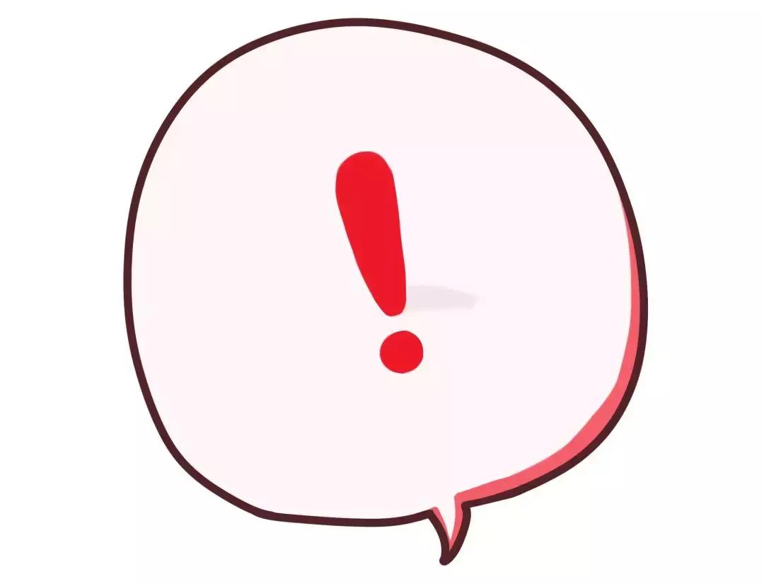 保留车辆号牌时可以重新选号吗,怎样向车管所申请保留原号牌