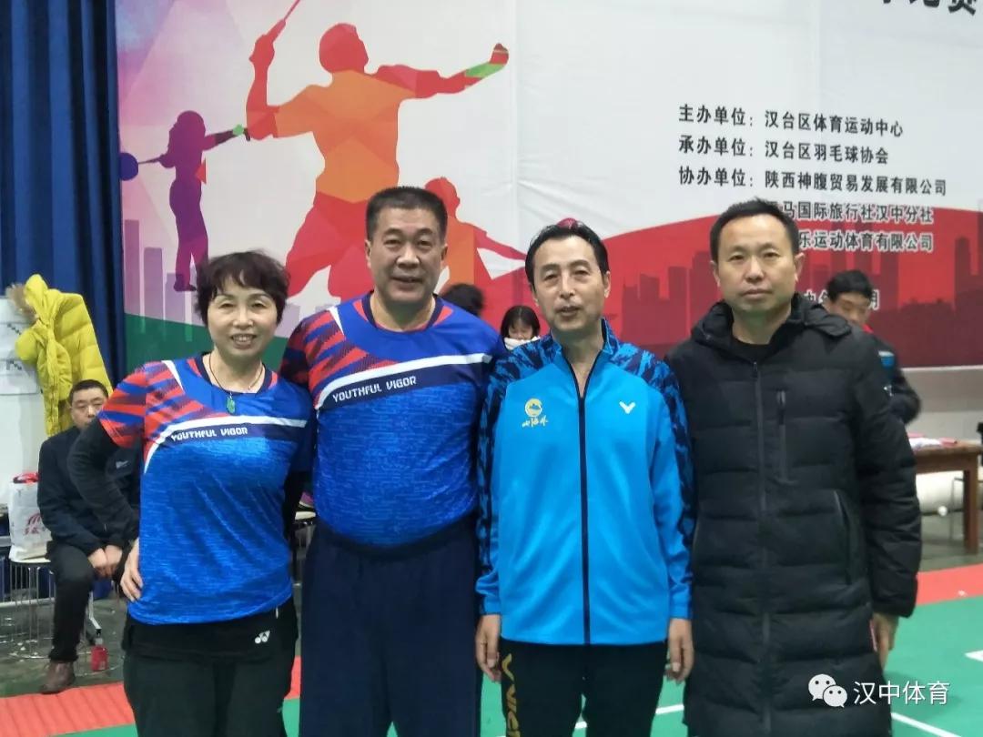 2019汉台区我要上全运羽毛球比赛暨全民健身羽毛球比赛完美收拍