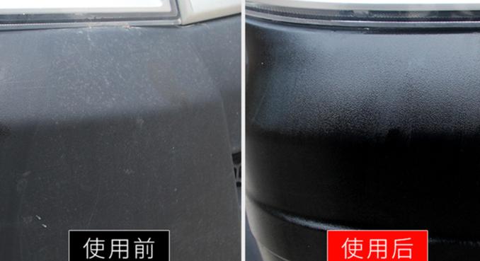爱车简单保养,让你的爱车告别暗淡无光