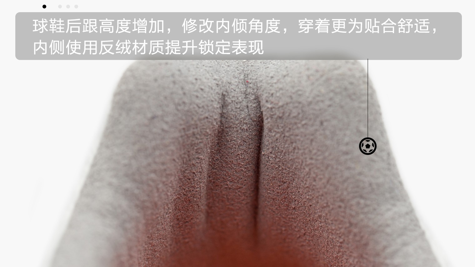 asicsdslight足球鞋视频,新配色asicsdslight足球鞋上市