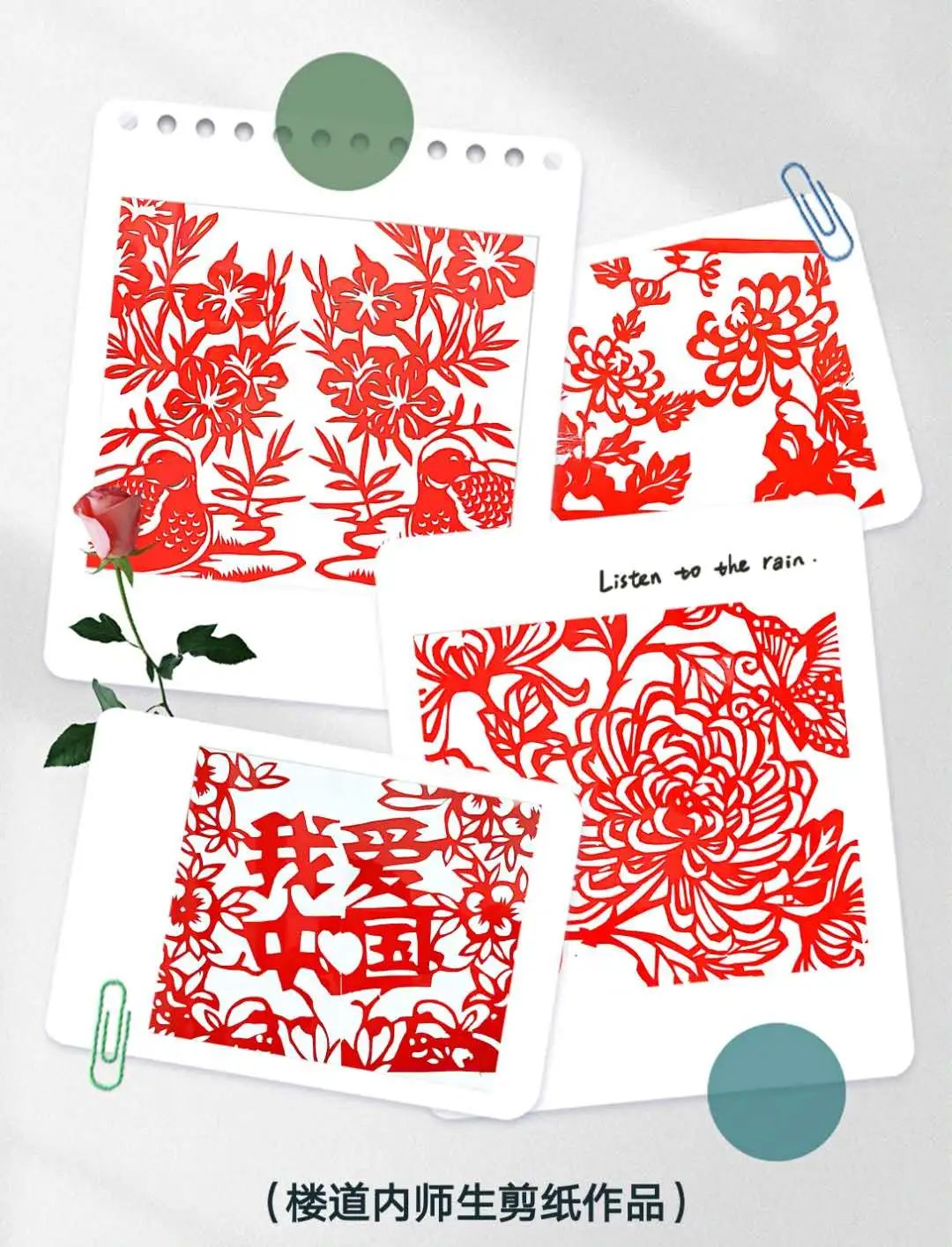 大官小学校风,新桥大官小学简介