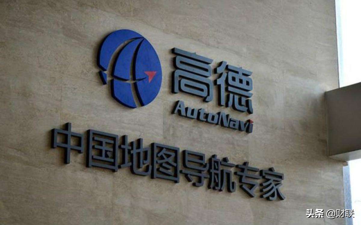 一代巨头跌下神坛,一代巨头如何跌落神坛