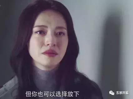 强行洗白最为致命,强行洗白