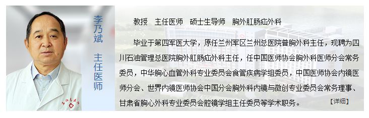 成都科研机构名单,成都市医学科研课题申报