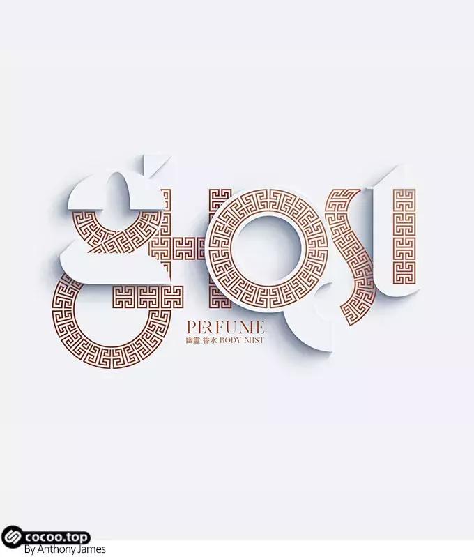 广告语简短有深意,广告语有哪些风格