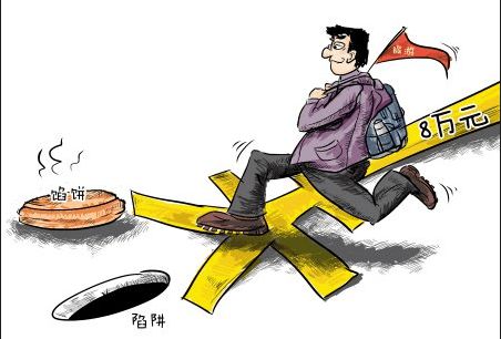 加盟商被骗加盟者可以投诉吗,被连锁店骗了加盟费咋办