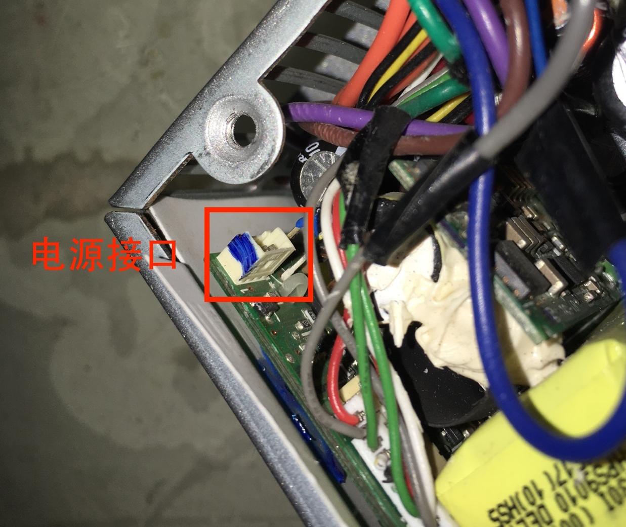 1u电源静音效果,1u电源噪音很大吗