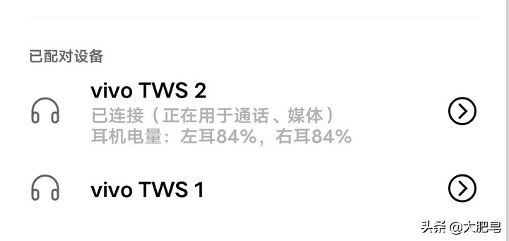 vivotws2测评视频,vivoTWS2性能测评