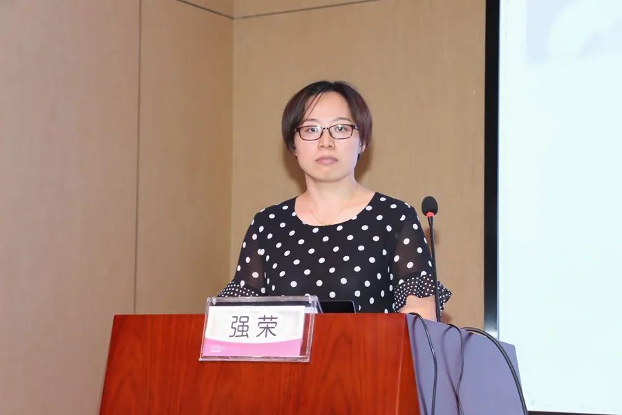 2021年“一带一路”妇科微创、盆底重建佛山峰会圆满落幕