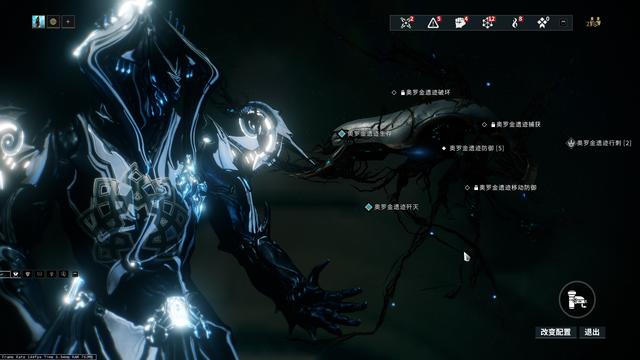 【星际战甲】我想变强，我想做大佬之4K攻略