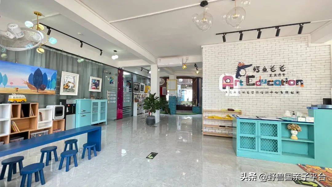 广州学画画机构,东莞学画画排行榜