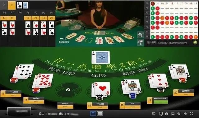 女网友钟情网赌，见了3次面，骗了450万......