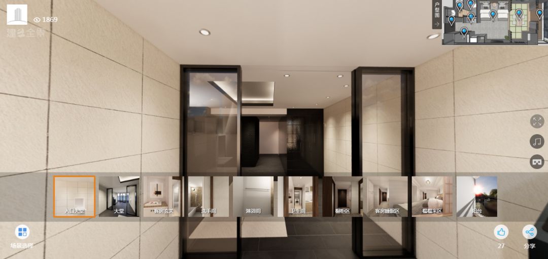 道顿华府项目视频,道顿华府有多厉害