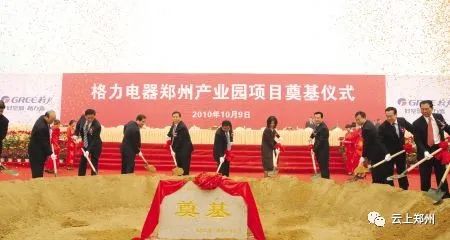 为河南正名需要每个人的力量,为河南正名