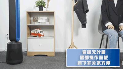 戴森吸尘循环扇视频,戴森360循环空调扇静音