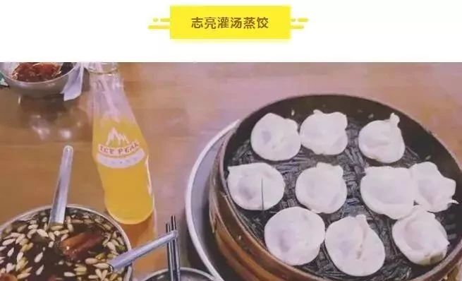 西安本地人最爱去的美食街洒金桥,西安本地人最爱的美食