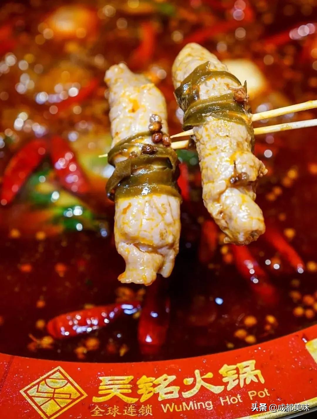 最好吃的牛油火锅,吴铭怀旧火锅