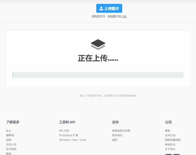 ppt图片处理高手,ppt高手必学4个图片处理神技