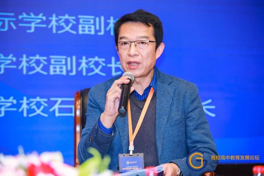 成都市青白江区为明学校校长,成都为明学校徐业云校长