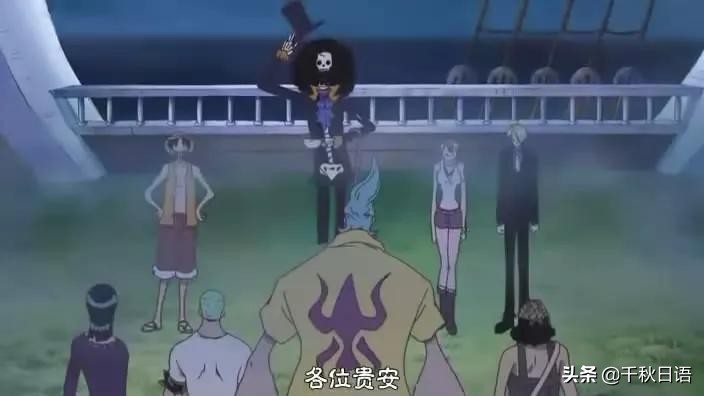 冗談じゃない！别开玩笑了！|动漫日语学堂第34堂