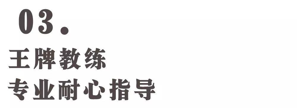 南充健身房有游泳池,南充哪里有室内健身房