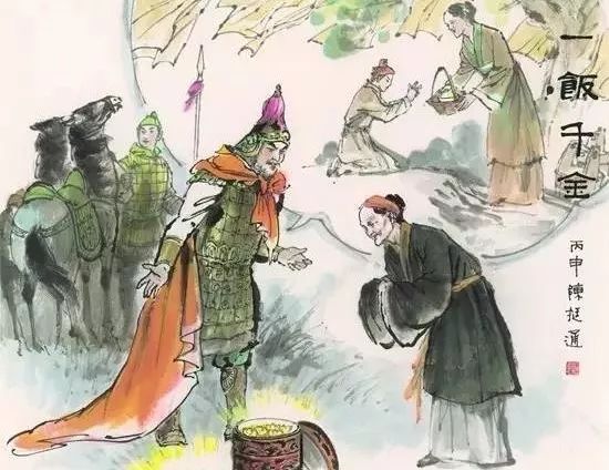 哪些成语典故出自韩信,韩信一生留下的十个经典成语