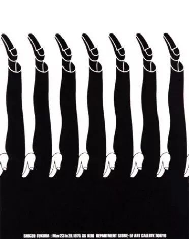 世界著名设计大师平面设计,国内设计大师平面设计作品