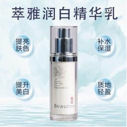 无限极产品I这些宝藏精华液,不会有人还不知道吧