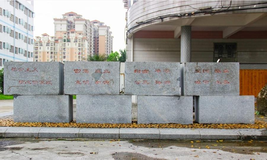 怀念母校实验中学,新兴县实验中学