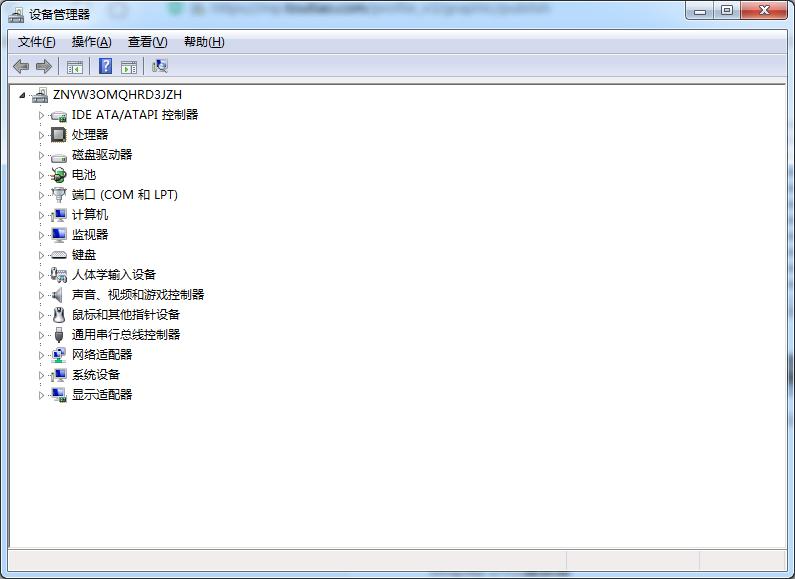 git命令大集合,笔记本电脑命令大集合