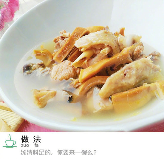 墨鱼干炖鸡汤和白萝卜家常做法,墨鱼干炖鸡可以加芋头需要炖多久