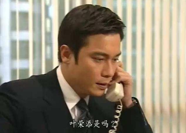 罗嘉良抛弃豪门养女,罗嘉良叶荣添生意失败卖盒饭