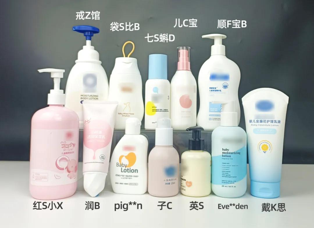 evereden润肤乳能用不,婴儿身体润肤乳测评推荐