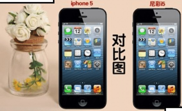 尼彩手机最新款,尼彩手机现在怎么样了