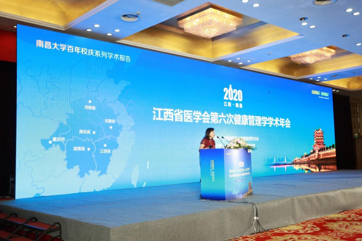 育新机开新局解读,育新机开新局系列介绍