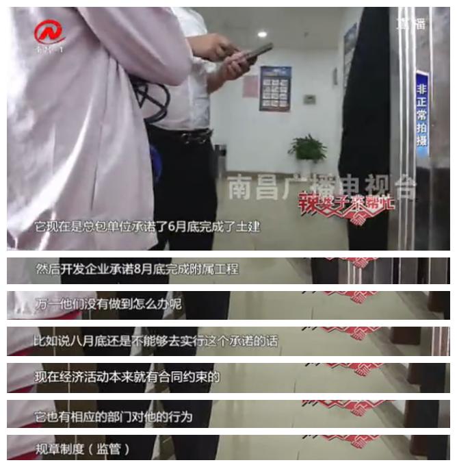 榫欐箹淇￠偊鏃朵唬涓氫富,淇￠偊榫欐箹鏃朵唬閫炬湡浜ゆ埧