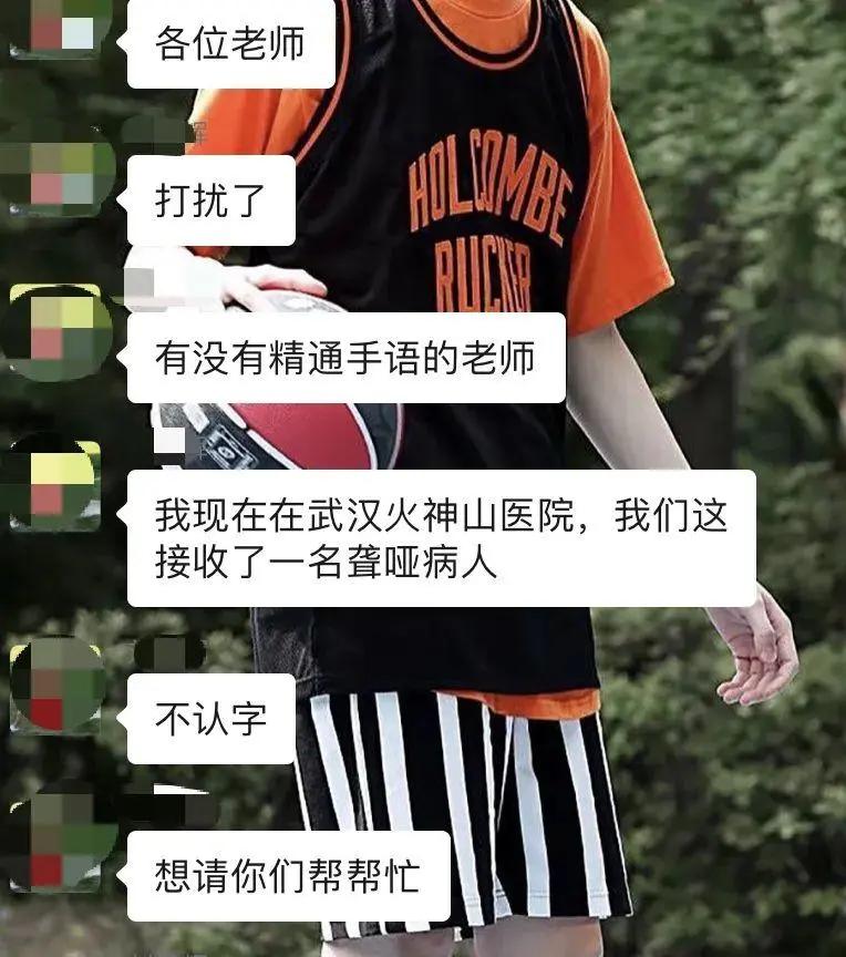 00后萌新,萌新也能打王者